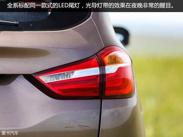 斯威汽车2016款斯威X7