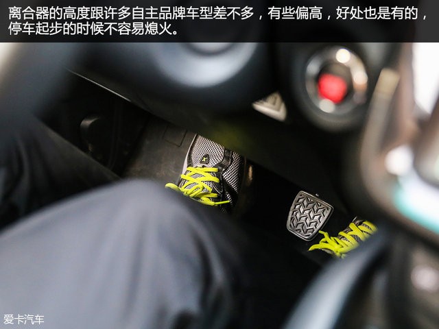 斯威汽车2016款斯威X7