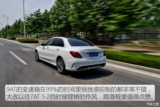 北京奔驰 奔驰C级 2017款 改款 C 200 L 4MATIC 运动版