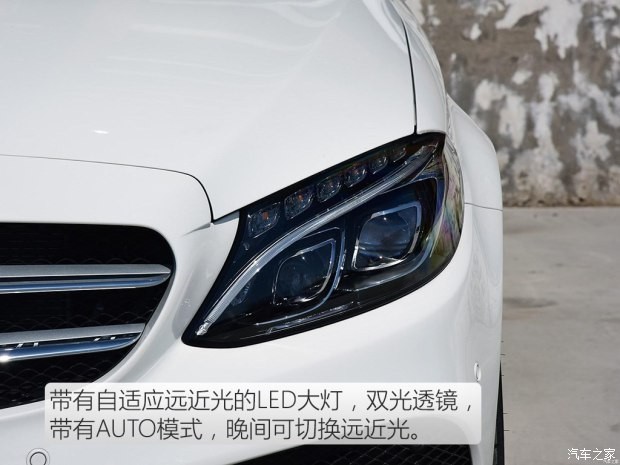 北京奔驰 奔驰C级 2017款 改款 C 200 L 4MATIC 运动版