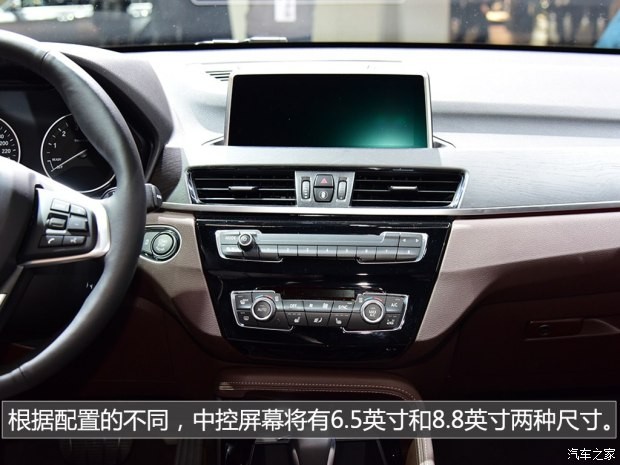 宝马(进口) 宝马X1(进口) 2016款 xDrive25i