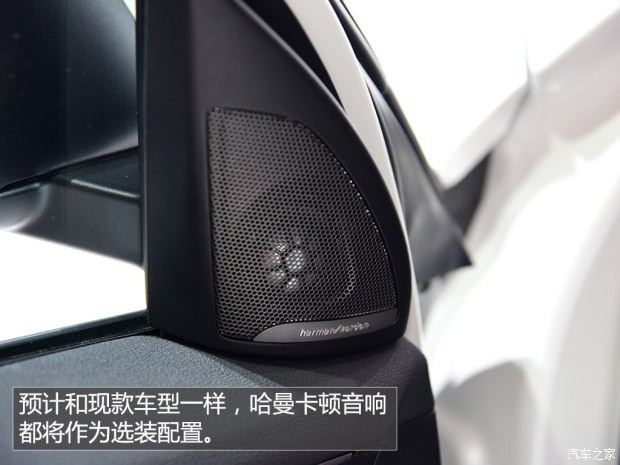 宝马(进口) 宝马X1(进口) 2016款 xDrive25i