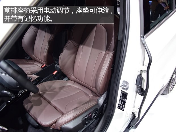 宝马(进口) 宝马X1(进口) 2016款 xDrive25i