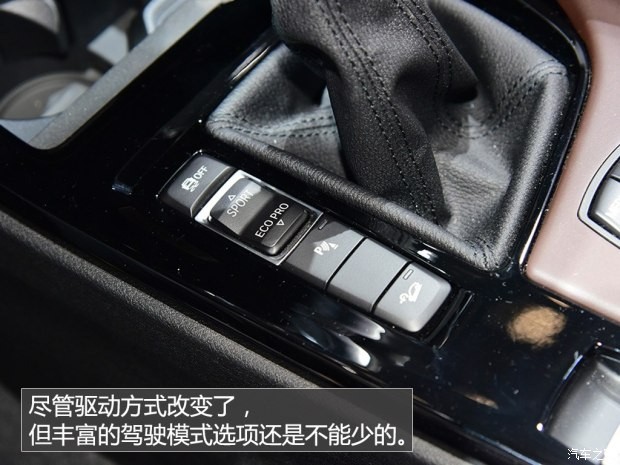 宝马(进口) 宝马X1(进口) 2016款 xDrive25i