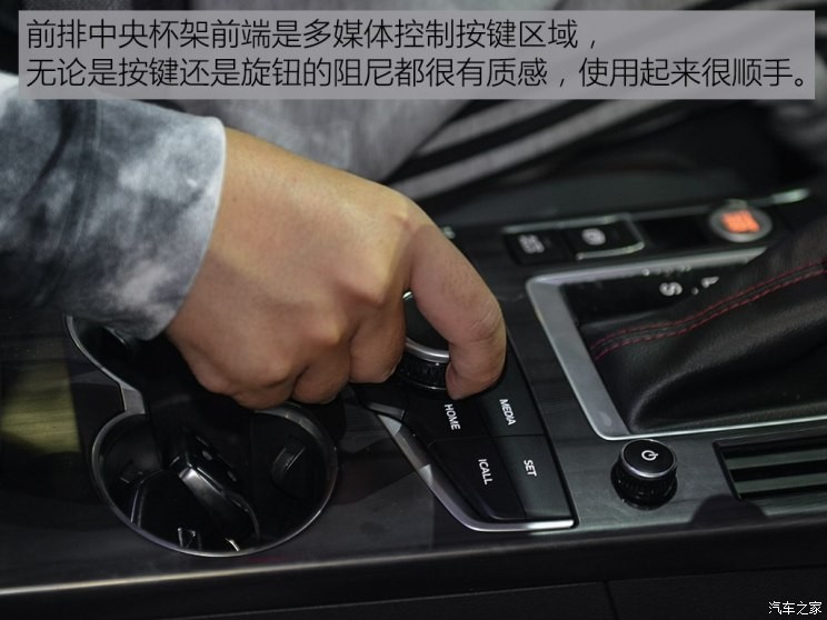 宝沃汽车 宝沃BX6 2018款 28T 四驱GT至酷型