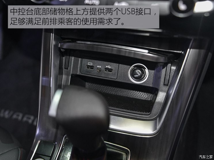 宝沃汽车 宝沃BX6 2018款 28T 四驱GT至酷型