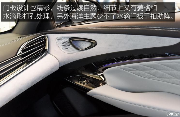 比亚迪 海豹 2022款 700km 长续航版