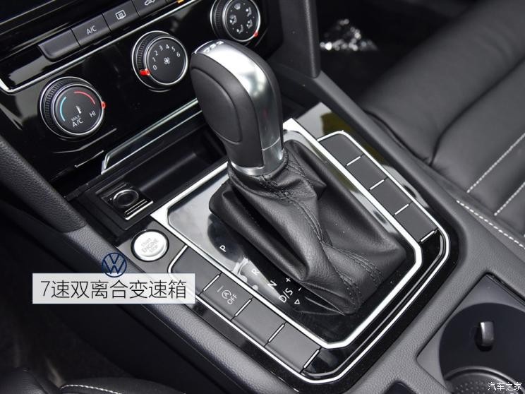 一汽-大众 迈腾 2020款 280TSI DSG 舒适型