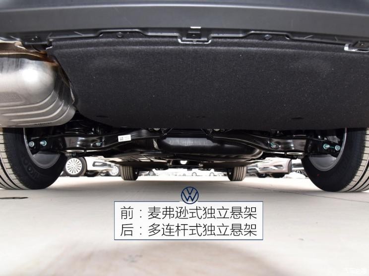 一汽-大众 迈腾 2020款 280TSI DSG 舒适型