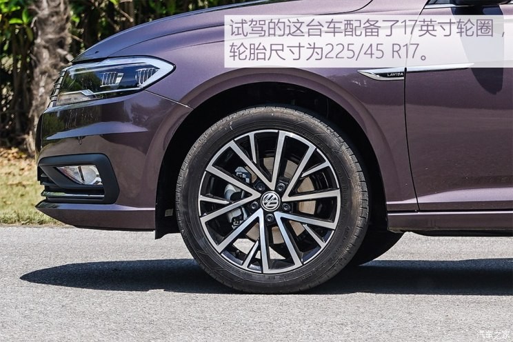 上汽大众 朗逸 2018款 280TSI 基本型