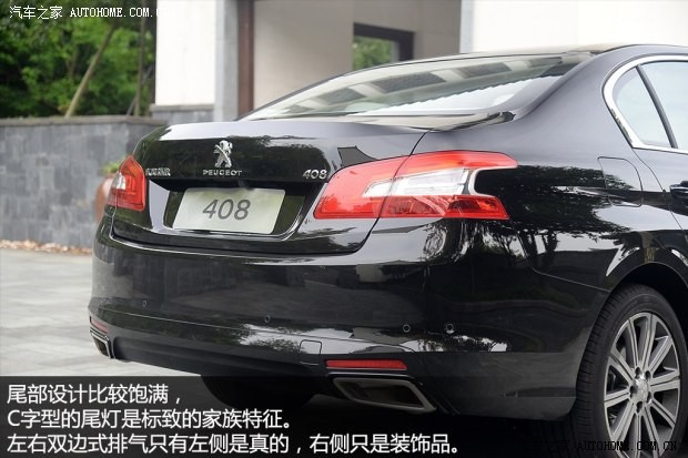 东风标致 标致408 2014款 1.6T 自动至尊版