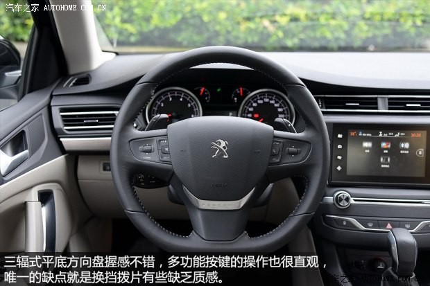 东风标致 标致408 2014款 1.6T 自动至尊版