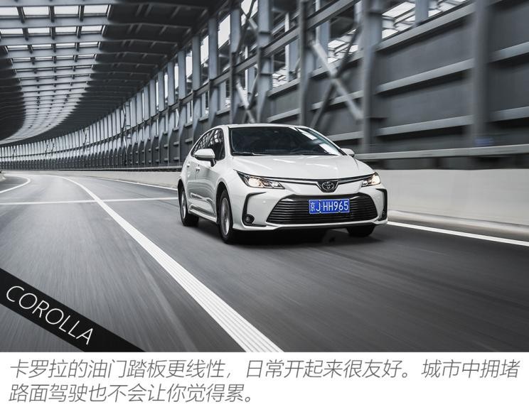 一汽丰田 卡罗拉 2019款 1.2T S-CVT GL-i精英版