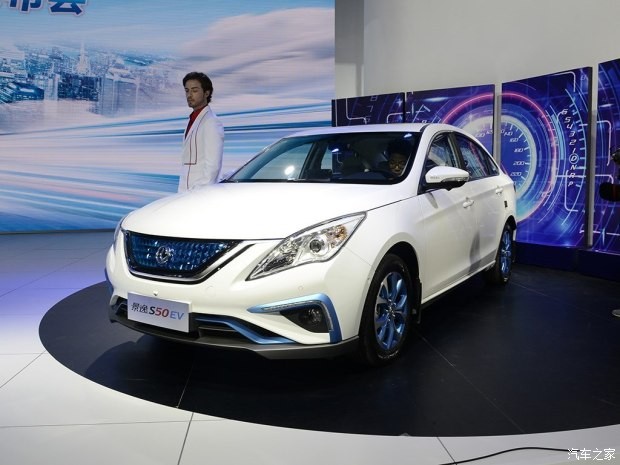 东风风行 景逸S50EV 2018款 EV 旗舰型