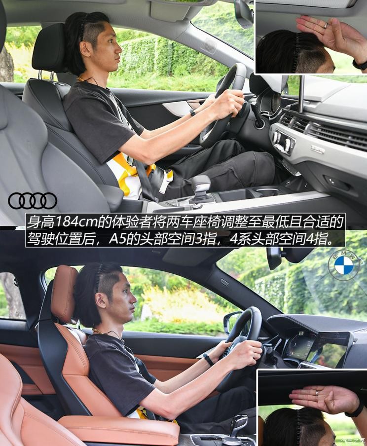 奥迪(进口) 奥迪A5 2021款 Sportback 45 TFSI quattro 臻选动感型