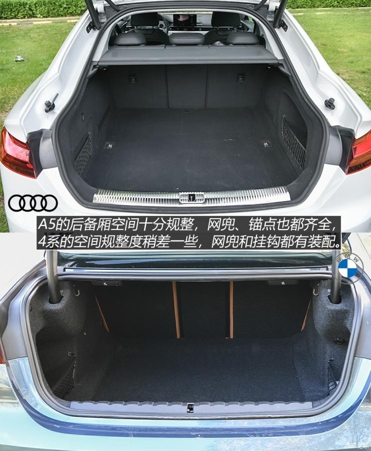 奥迪(进口) 奥迪A5 2021款 Sportback 45 TFSI quattro 臻选动感型