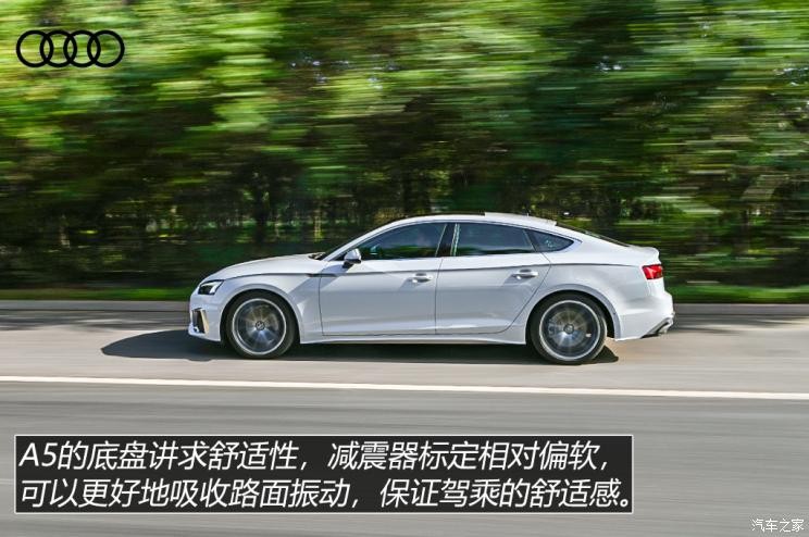 奥迪(进口) 奥迪A5 2021款 Sportback 45 TFSI quattro 臻选动感型