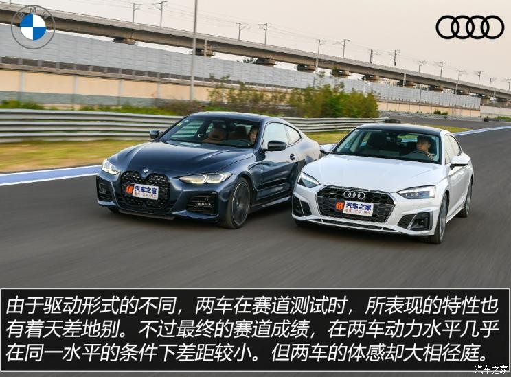 奥迪(进口) 奥迪A5 2021款 Sportback 45 TFSI quattro 臻选动感型