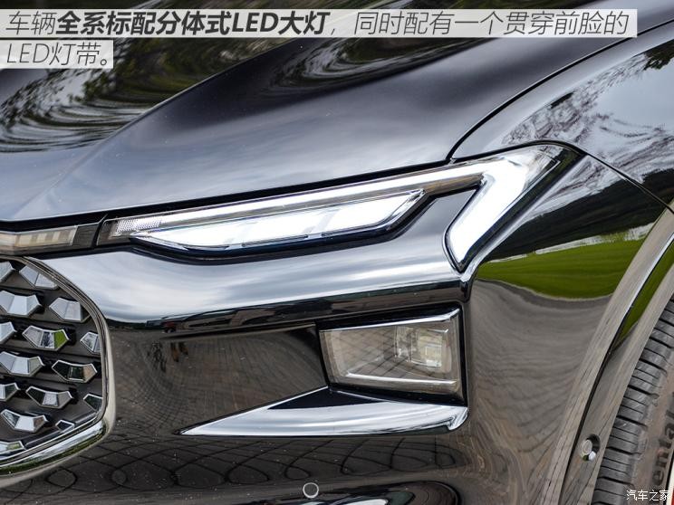 长安福特 EVOS 2022款 EcoBoost 245 ST-Line