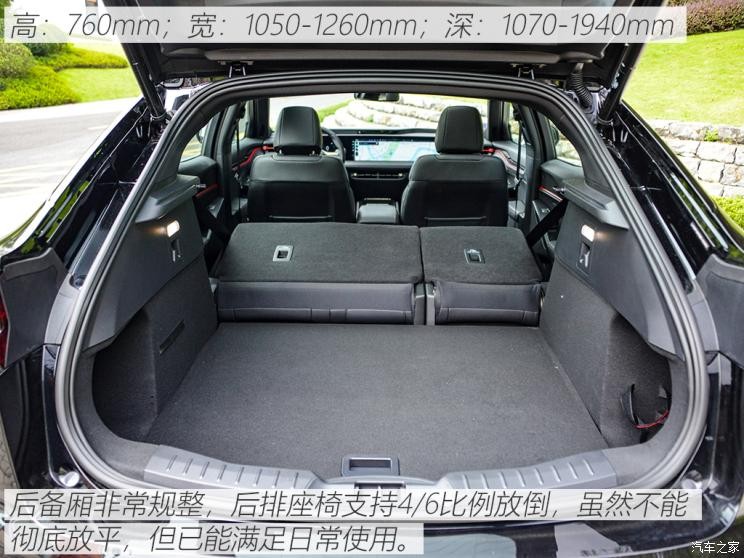 长安福特 EVOS 2022款 EcoBoost 245 ST-Line