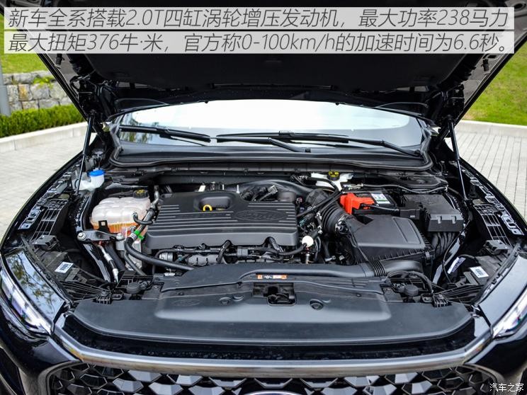 长安福特 EVOS 2022款 EcoBoost 245 ST-Line