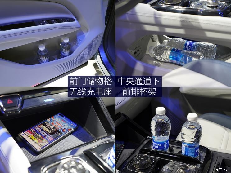 江铃福特科技 领睿 2022款 EcoBoost 170 尊领型PLUS