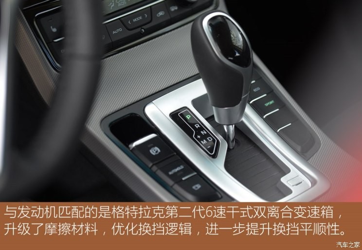 吉利汽车 帝豪GS 2018款 领潮版 1.4T 自动尊尚智联型