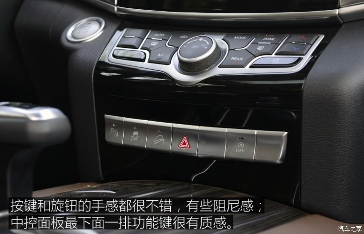 长城汽车 哈弗H9 2017款 2.0T 汽油四驱豪华型 7座