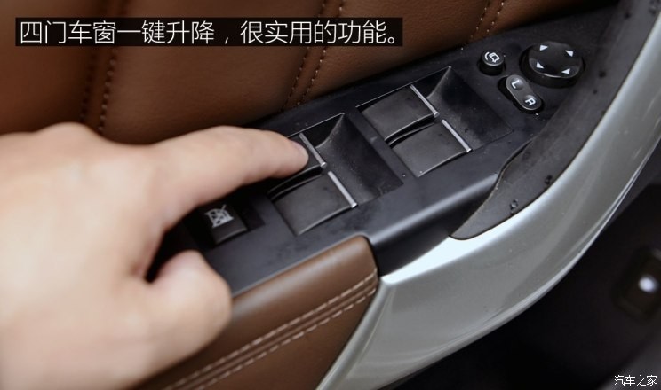 长城汽车 哈弗H9 2017款 2.0T 汽油四驱豪华型 7座