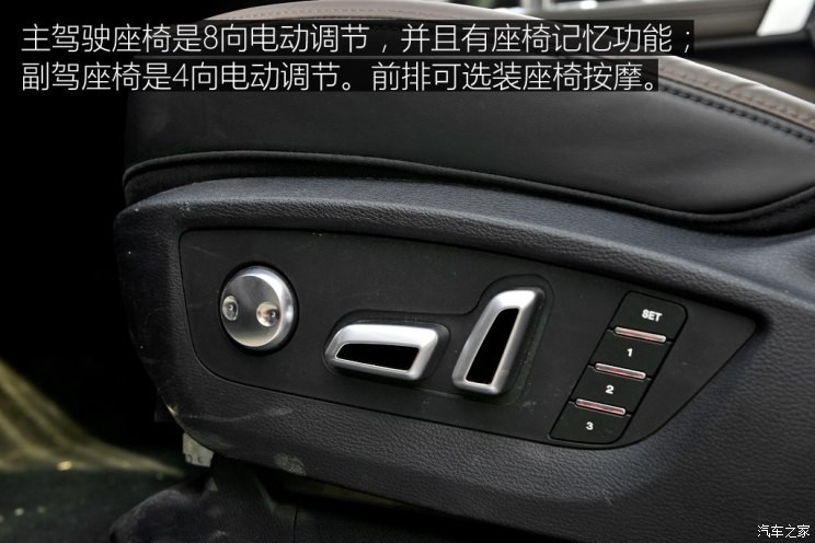 长城汽车 哈弗H9 2017款 2.0T 汽油四驱豪华型 7座