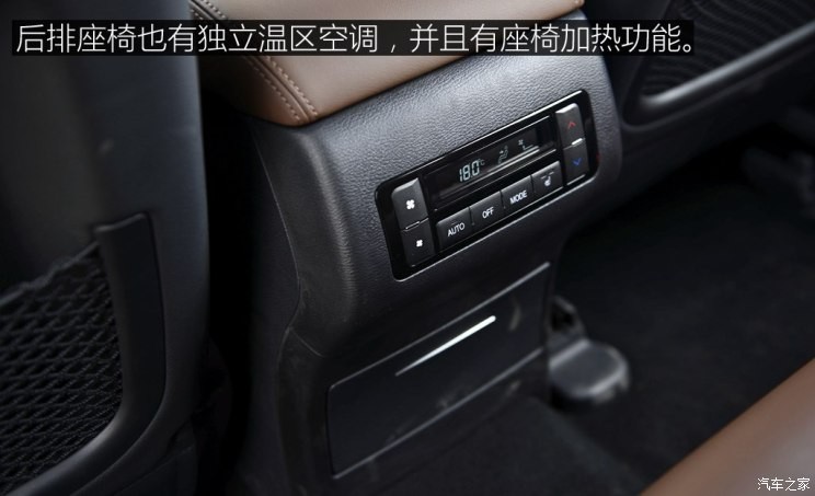 长城汽车 哈弗H9 2017款 2.0T 汽油四驱豪华型 7座