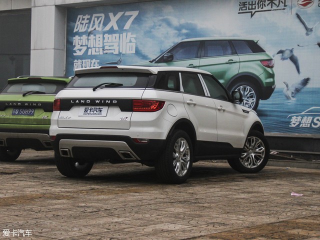 陆风汽车2015款陆风X7