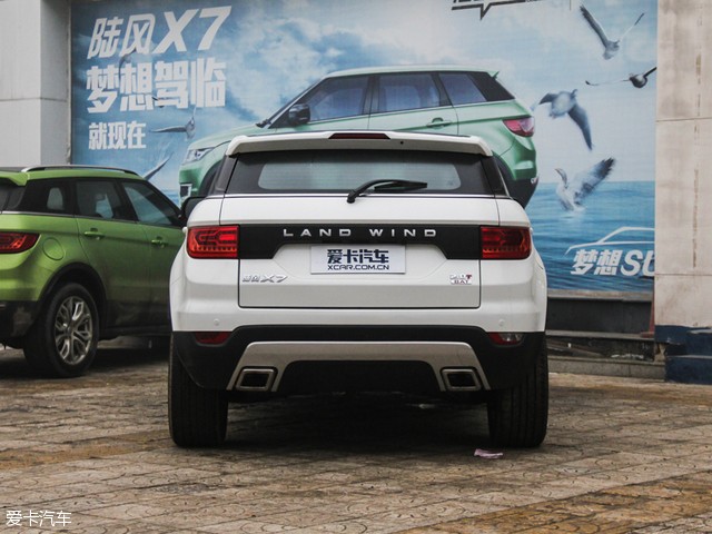 陆风汽车2015款陆风X7