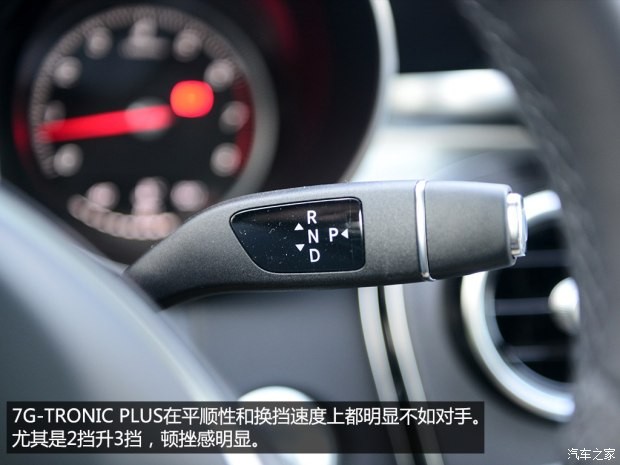 北京奔驰 奔驰C级 2015款 C 200 L 运动型