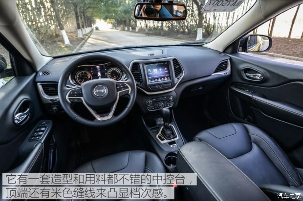 广汽菲克Jeep 自由光 2016款 2.0L 优越版