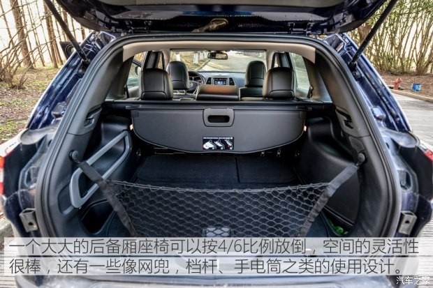 广汽菲克Jeep 自由光 2016款 2.0L 优越版