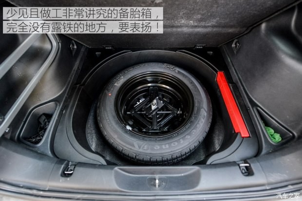 广汽菲克Jeep 自由光 2016款 2.0L 优越版