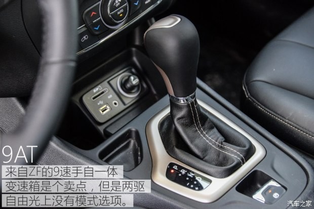 广汽菲克Jeep 自由光 2016款 2.0L 优越版