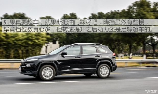 广汽菲克Jeep 自由光 2016款 2.0L 优越版