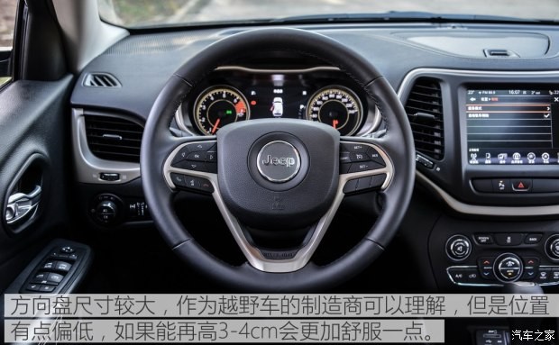 广汽菲克Jeep 自由光 2016款 2.0L 优越版