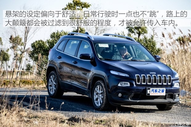 广汽菲克Jeep 自由光 2016款 2.0L 优越版