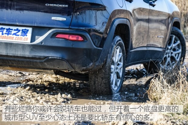 广汽菲克Jeep 自由光 2016款 2.0L 优越版