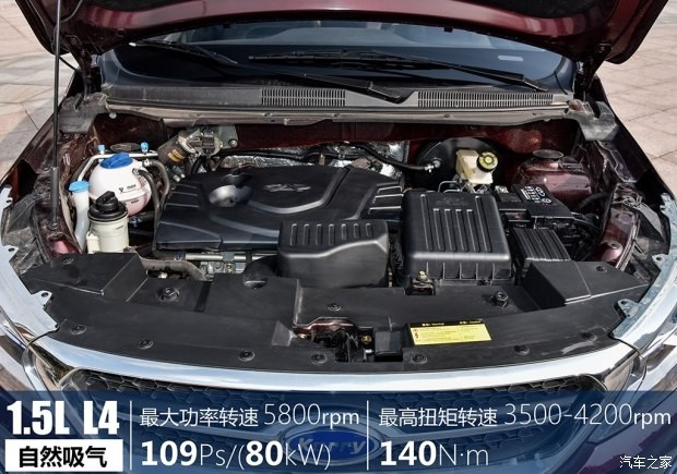 开瑞汽车 开瑞K60 2017款 1.5L 自动旗舰型