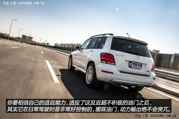 奔驰北京奔驰奔驰GLK级2014款 GLK260 4MATIC 动感型