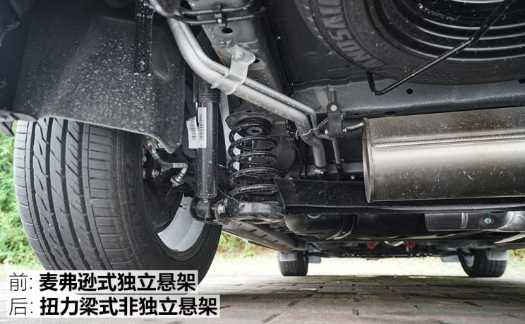 君马汽车 君马S70 2018款 1.5T 自动豪华型 7座