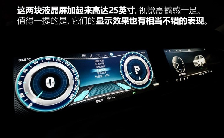 君马汽车 君马S70 2018款 1.5T 自动豪华型 7座