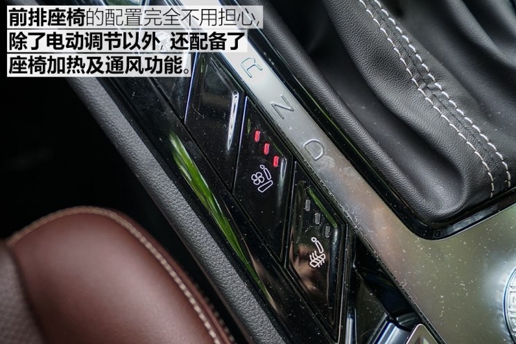 君马汽车 君马S70 2018款 1.5T 自动豪华型 7座