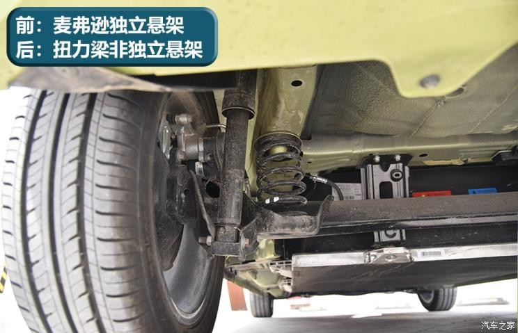 长城汽车 欧拉白猫 2020款 360km 豪华型