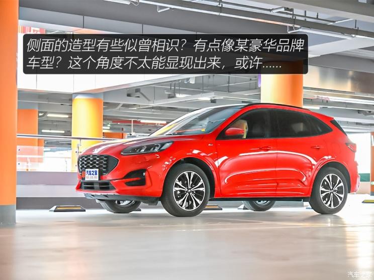 长安福特 锐际 2020款 EcoBoost 245 四驱纵享款ST-LINE