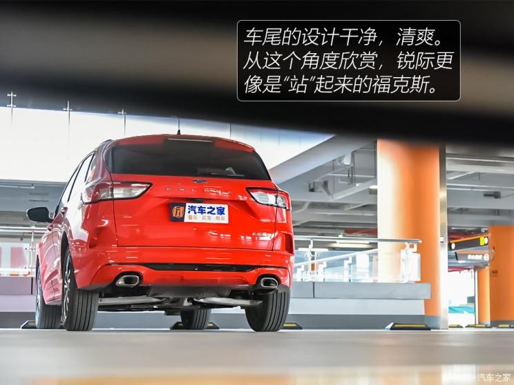 长安福特 锐际 2020款 EcoBoost 245 四驱纵享款ST-LINE